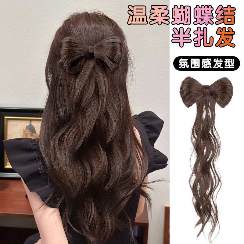 Bow half-tied horsetail chicken feather shuttlecock head braid duck beak grab clip hair package ball head daughter gold wind half-tied wig