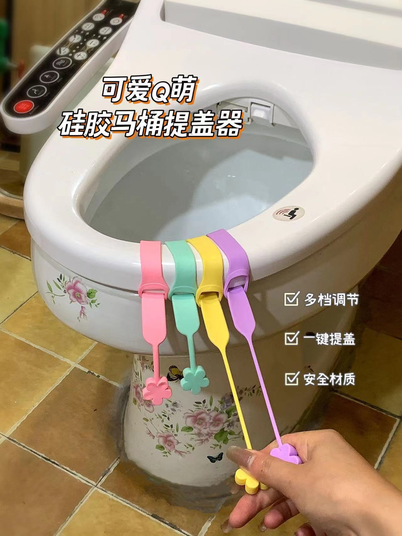 微信图片_20220716110934