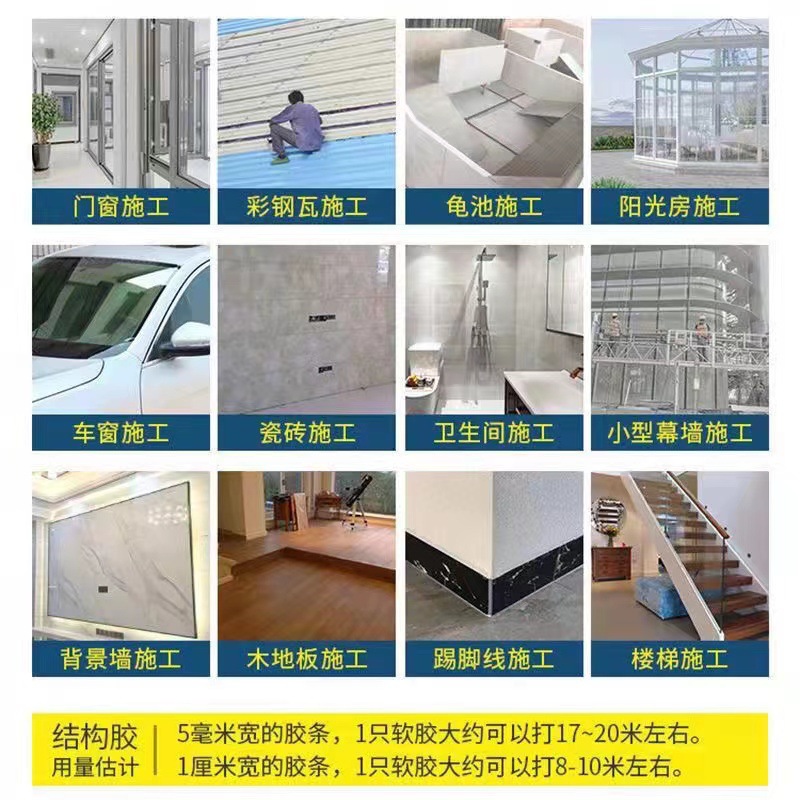 微信图片_202412062241525