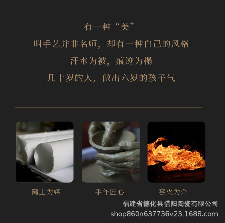 详情-11.jpg