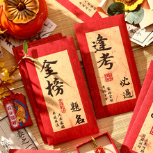 ����}���t�����l��ʽ�����꿼���^���Ƿ₀�Ԅ���2026���¿�W�I