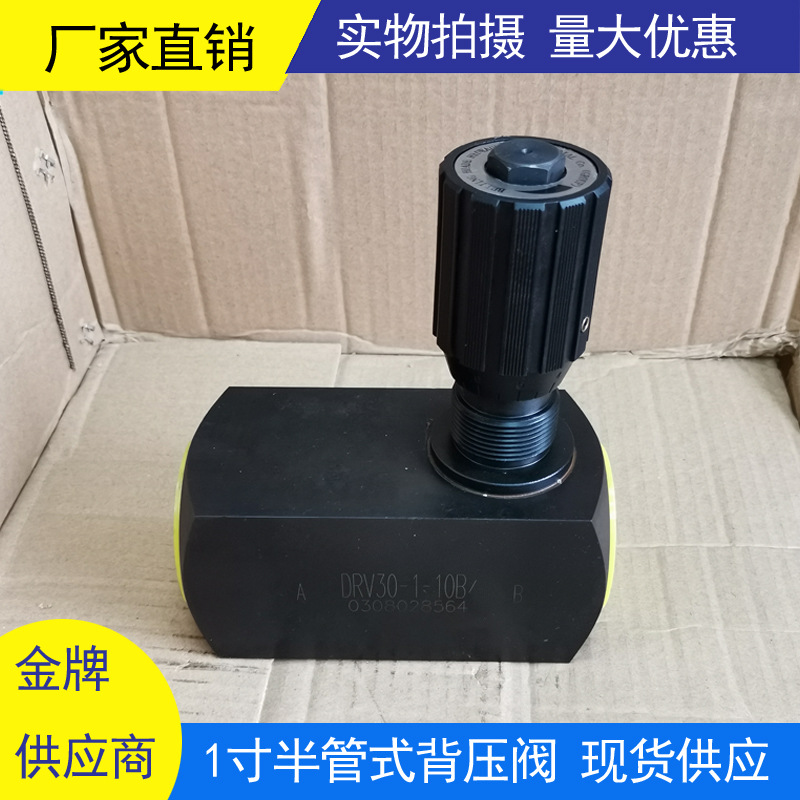 �ֻ���Ӧ����DRV30 1����ʽԤ�ܱ�ѹ�� ������¼�װ�ֵ���ѹ��