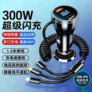 Avtomobil Şarj Cihazı Üçlü Siqaret Yandırıcı Adapter USB Portlu