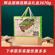 �rƷ���s�Z�Y�����x�ZƷ����s�Z������؛��Y�����L݅�YƷ�b�ּZ