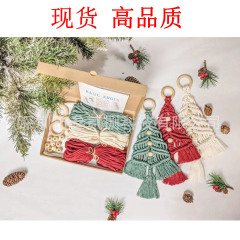 現物クリスマスツリーdiy kit手作りの綿紐でクリスマスツリーの材料を作って、チュートリアルを持っています。