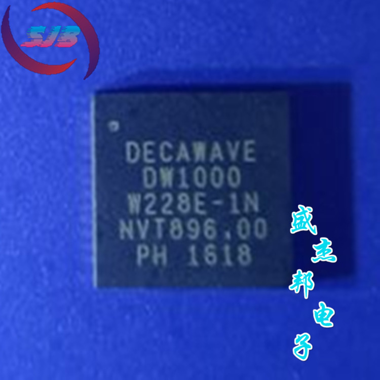 DW1000 DW1000-I-TR13 DW1000-I-TR7 QFN48无线收发芯片全新现货