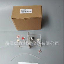 ���� 26023 늽����ʾ��  ���� ���W��� �̌W�x��