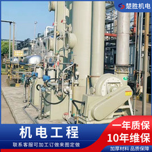 CO䰲b ƾb C늙bTՌIָ