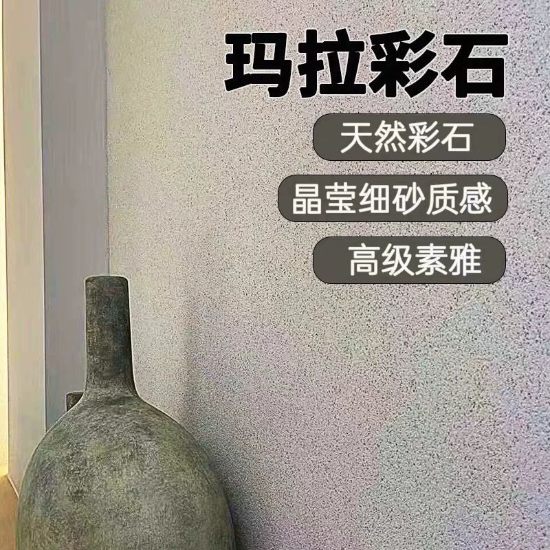 Товар