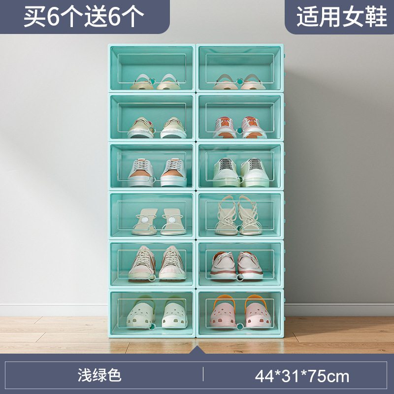 塑料鞋盒家用门口简易鞋架宿舍鞋子收纳神器省空间鞋柜收纳盒透明|undefined