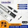 静音定制倾倒导轨文件柜