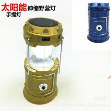 �¿�̫���¶�I��������Ұ�I���ۯB����С�R������������Ͳ