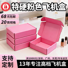 �F؛��ɫ�w�C����Ӳ���b���f����w�C��ins�L���ֵ��ɫ�w�C��