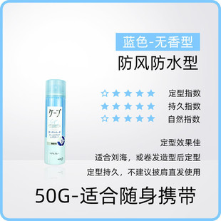 �ձ�����cape���͇��F3D�՚��F������Ů��Ȼ�������Ͱl�z�Gɫ�{ɫ