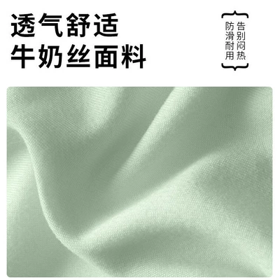Portable U-Shaped Pillow, Travel Sleeping: Headrest