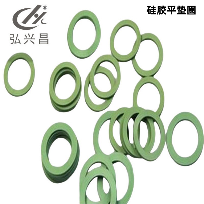 厂家直供 硅胶平垫圈 耐温氟橡胶异形圈 非标密封件 弘兴昌发货快