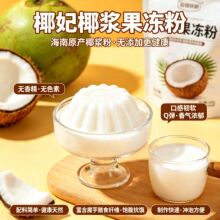 Ҭ��Ҭ�̹��� ������ѩҬ�㴼�� �W�t�����Ʒɢ�b���l