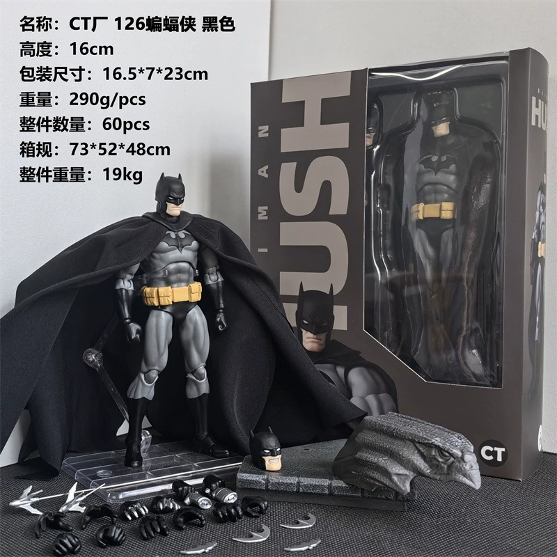 CT завк Symbiosис Spider -Man SHF Gewen Superflies Ultimate Melstby 2099 Spider может сделать это