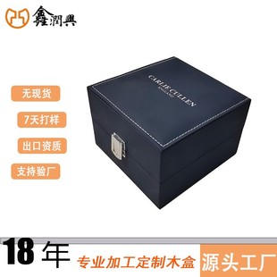 Factory Customized Single Pu Watch Case with Customizable Color Logo