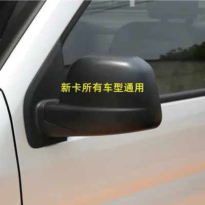 Rearview mirror/rearview mirror Rearview Mirror Assembly 18-21 New Truck