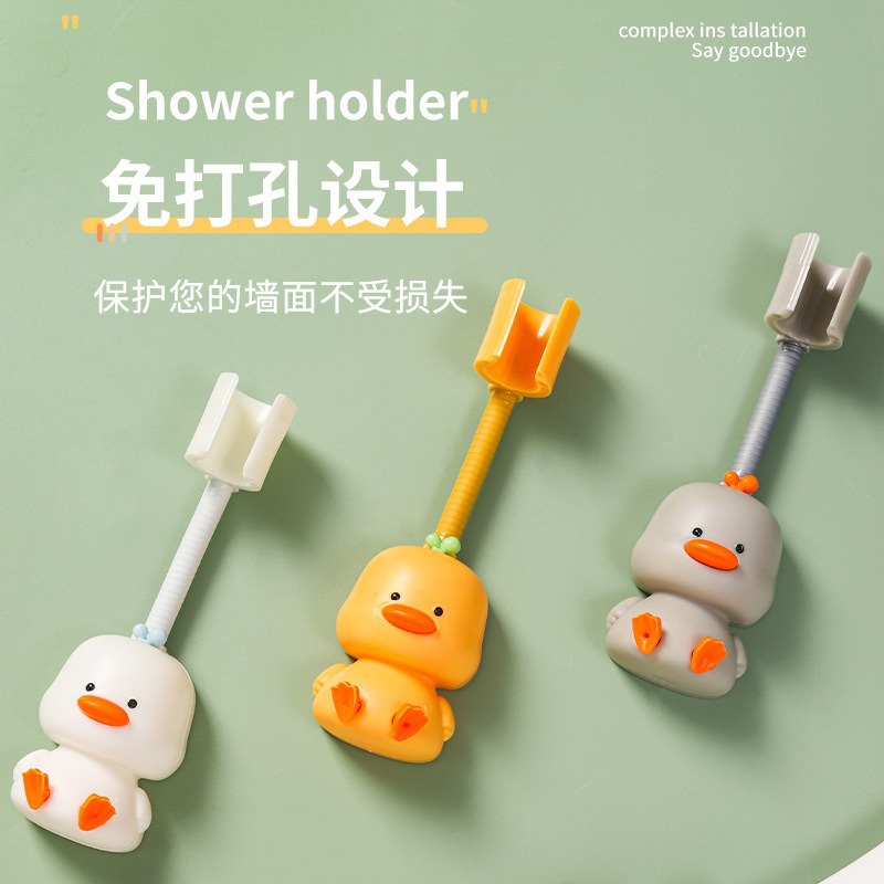 Duco amarillo sin perforación soporte de ducha ajustable boquilla de ducha de asiento fijo universal soporte de cabeza de ducha