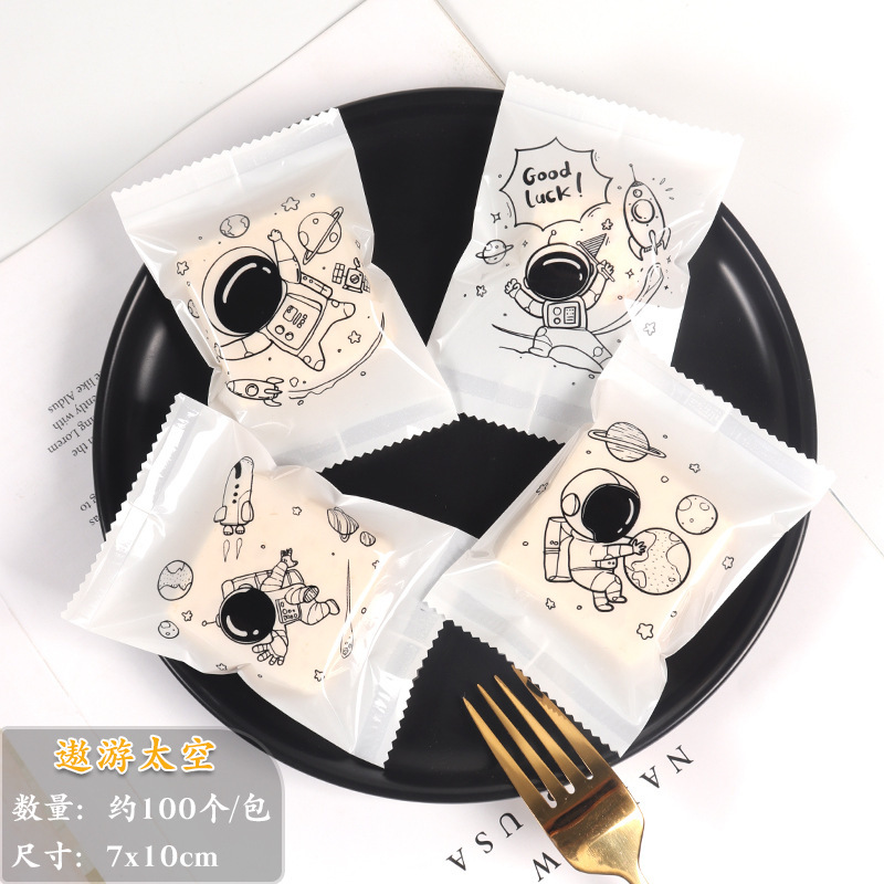 Bolsa de embalaje crujiente de copo de nieve inglesa esmerilada gruesa Bolsa de galletas de azufaifa de leche Bolsa de sellado de galletas de caramelo para hornear al por mayor