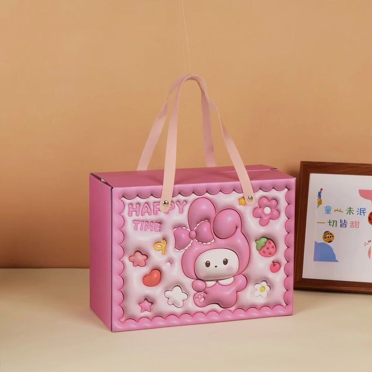 Pink [thickened corrugated upgraded model]