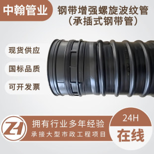 hdpe�п�䓎���������ϩ�������y���������̴�������ϵ�ySN12.5