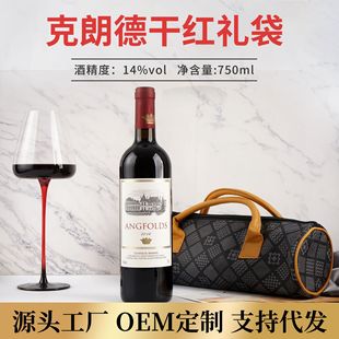�v����ˮ�S�Ҽt�����l�t�ƶY���b��ֻ1ƿ�b�ɼt���Ѿ�750ml
