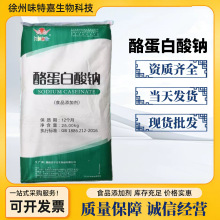 �F؛�A���ҵ������c�������c���턩�黯��ʳƷ���ҵ������c���]