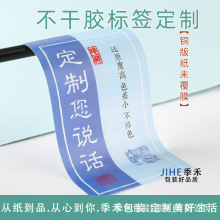 PVC�˺��l�δa�N������ʳƷ�V��羳���Q�����z���S�a�̘˾�Ͳ