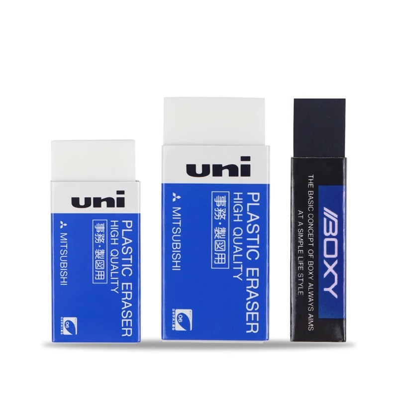 Japón UNI tres borradores de goma borradora estudiantes con dibujo limpio menos caspa no es fácil de dejar marcas EP - 60 / 105