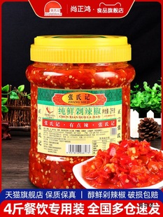 ����ӛ���r������2000g ���üt�罷�~�^��֬�����u����l���պ�u
