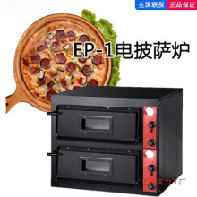 �������_�t���_늟�決500��EP-2-1�h�t����JUSTA