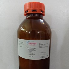 2,2'-��ϩ�����p��A DABPA 1745-89-7 90%