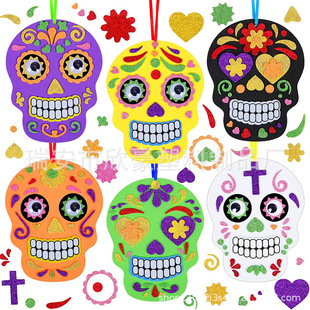 Halloween self-adhesive sponge self-adhesive eva sticker children's diy hand-made printing color foam sticker paper sticker