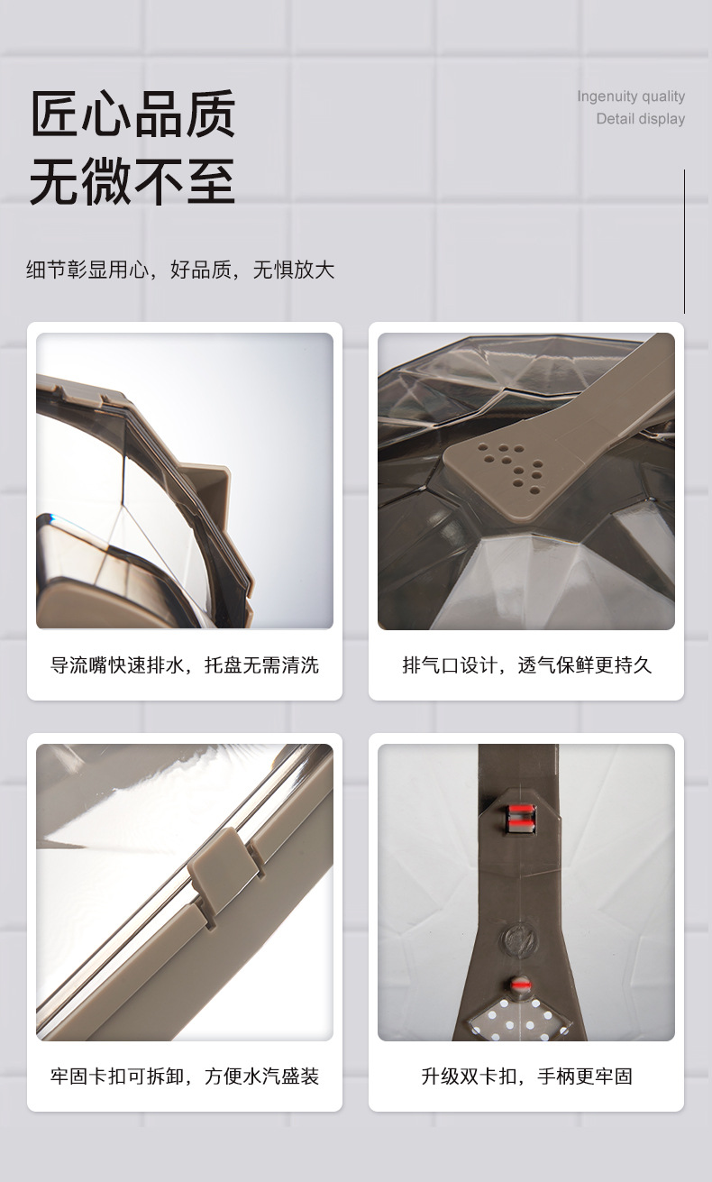 微波炉罩_11