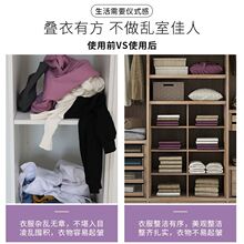 叠衣服神器懒人叠衣板裤子毛衣衬衫T恤折叠板收纳整理折衣板