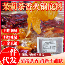 �������ţ�ͻ�偵��ϼt�������Cð�˵괮���������ó����{ζ���l