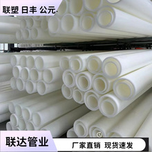 HDPE�����������  pe��|���o�׹� mpp����� ��늹� Ҏ���Rȫ