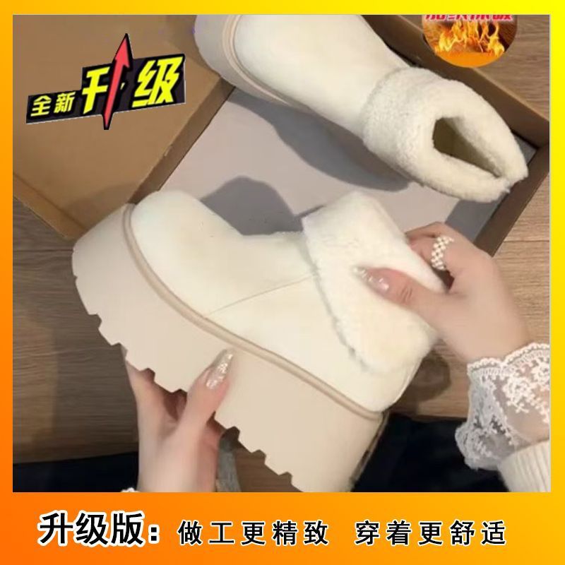 增高休闲百搭棉靴女韩版时尚厚底松糕加绒保暖雪地靴冬季新款|undefined