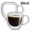 Coffee cup double -layer heat -resistant glass creative tea cup thermal cup cold drink milk fruit juice cup mug