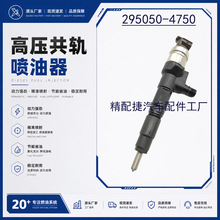 295050-4750�������ܳ�1J83-53051ȫ�����ʻ�Դ�ֻ���Ӧ�ȶ�����