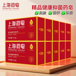 �Ϻ�ș����Ʒ�����־�ș��ϴ����ԡ�흍�����������χ�؛�W����Ů
