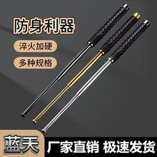 �S�����l������sʽ����˦����yʽ��s������܇�d���l���o��