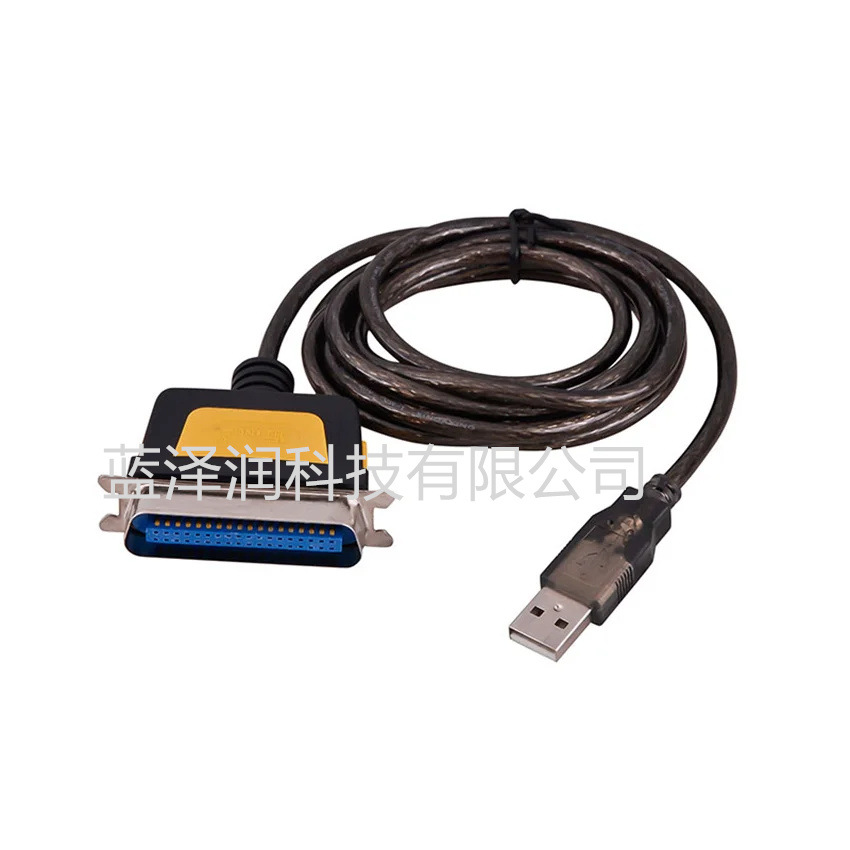USB 打印电缆 USB 转并口打印电缆 1284 36 针旧打印机数据线