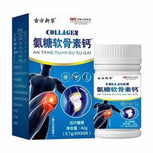 �ŷ��²ݰ���ܛ�����}60Ƭ/�Љ�Ƭ�ǹ��S������200�����lһ�����l