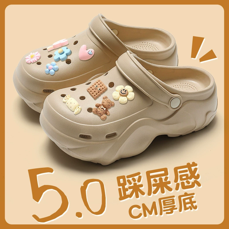 Absolutely Cute Croc Shoes Women's EVA Summer Outerwear 2024 New Beach Shoes Anti-Slip Anti-odor Thick Sole Heightening Drags