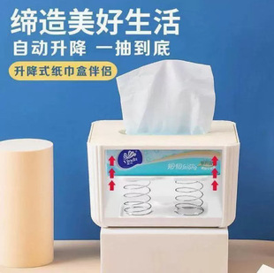 �鼈�Џ�����������ͨ�Ï����мܼ��ü����Ѓ����Ԅ�����������