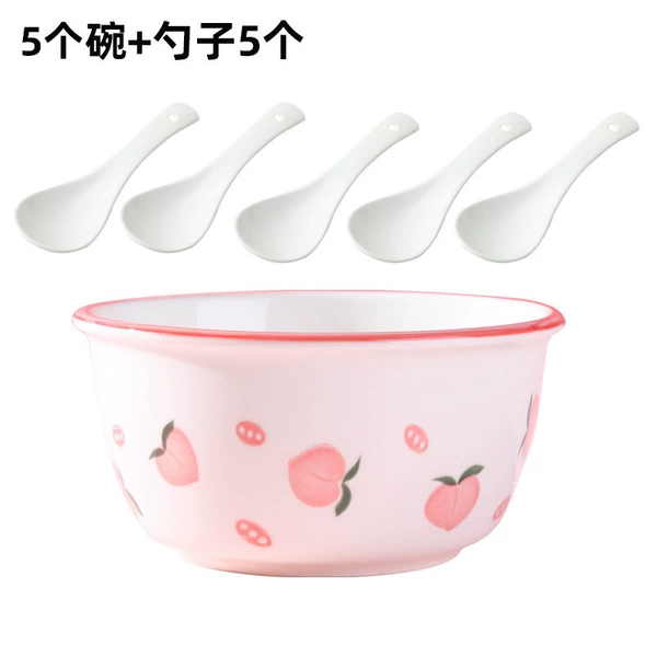 4.8 -inch bowl [5 installation+spoon]